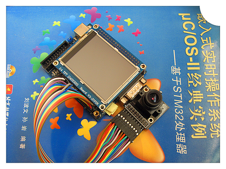 OV7670 Camera With Al422 FIFO LDO 24M Crystal Oscillator STM32