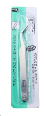 Stainless Tweezer Eagle Ts-15