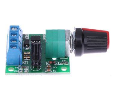 PWM Speed Motor