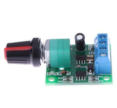 PWM Speed Motor