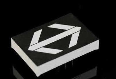 Arrow LED Segment 54x30mm 18021BR 1.8 Inch