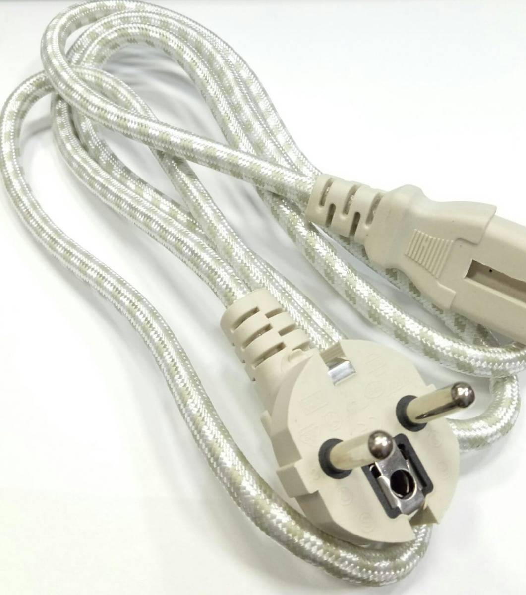 1.5m Plug 3 Pin AC Power Cable Cord