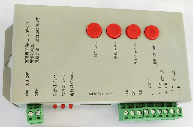 T1000S SD Card Controller