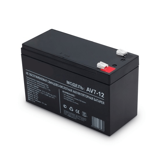Lead Acid Rechargeable Battery 12V 7Ah