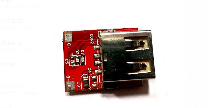 USB DC-DC Converter Step Down Module 5V 3A