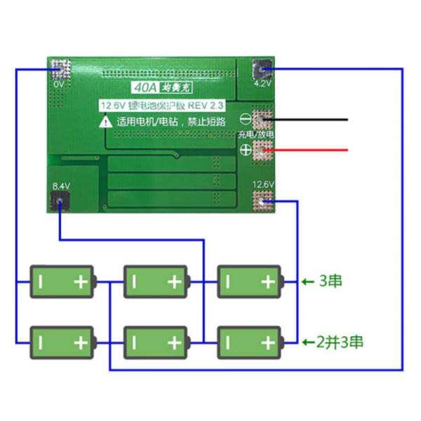 Lithium Battery Charger Protection Module (BMS) 3S 40A 12.6V