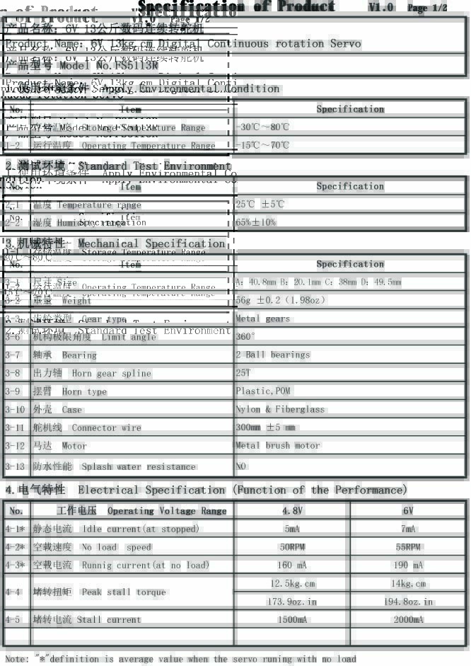 FS5113R Servo Motor 360° Continuous 14 kg.cm Metal Gears