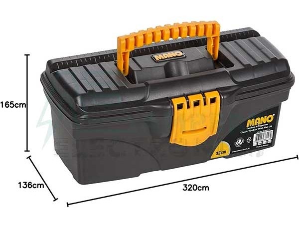 Mano C.SR-13 Plastic Toolbox Organizer – 13 Inch