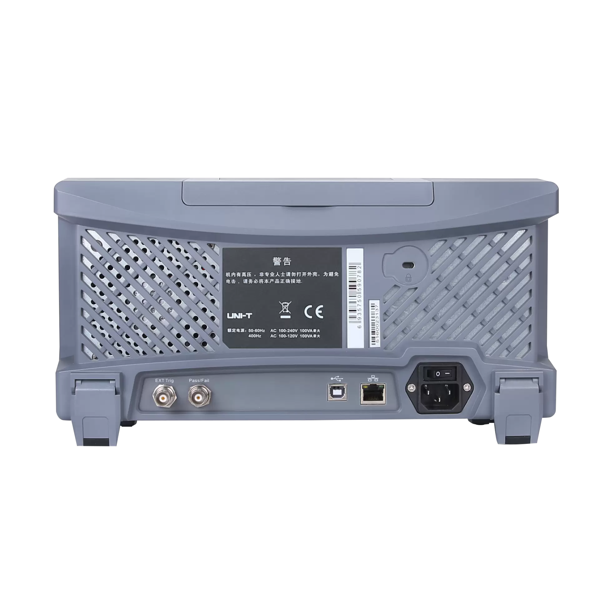 UPO2104E Ultra Phosphor Oscilloscope