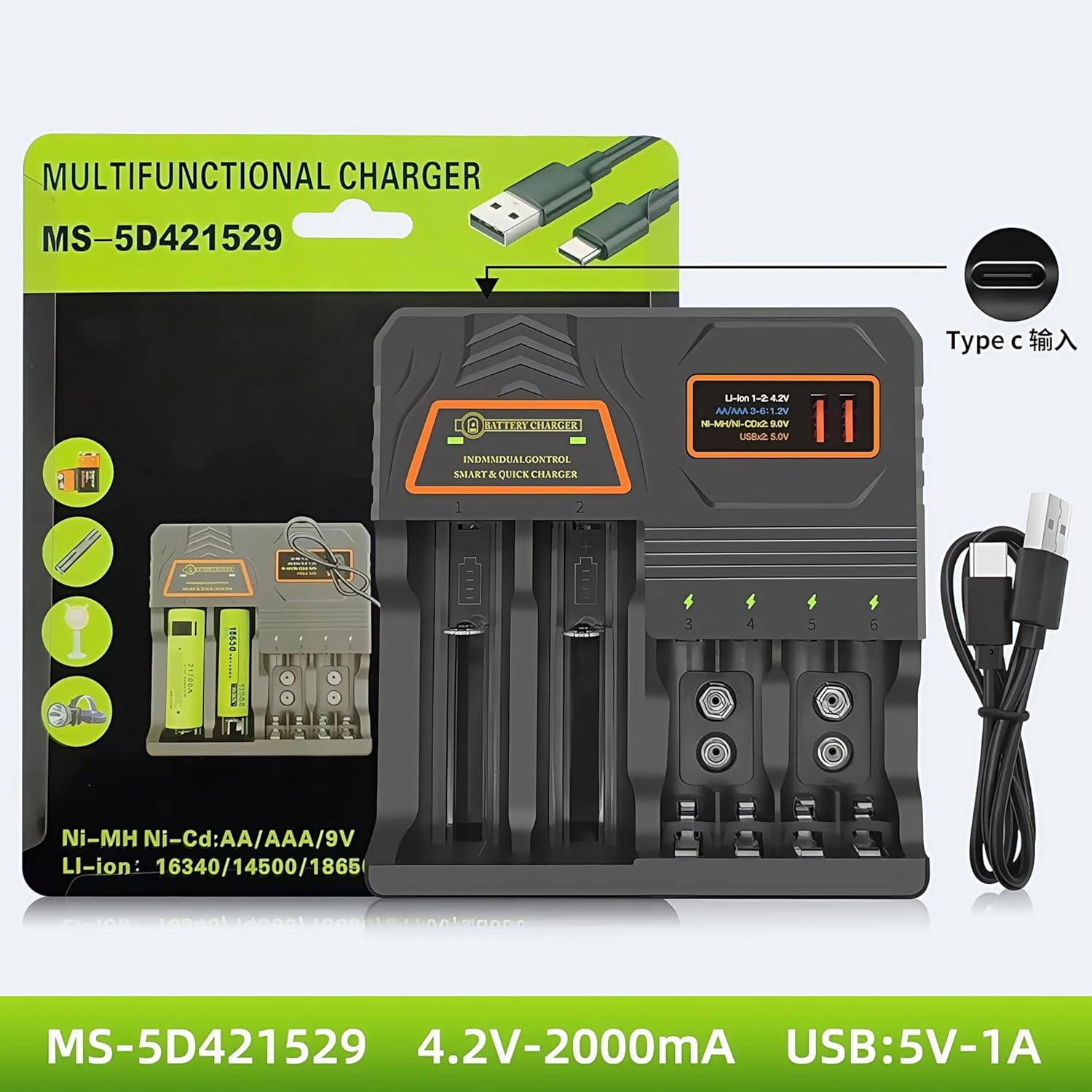 18650 Battery Charger, Smart Multi-Function Battery Charger,Universal 3.7V Li-ion,1.2V Ni-MH/Ni-Cd Batteries