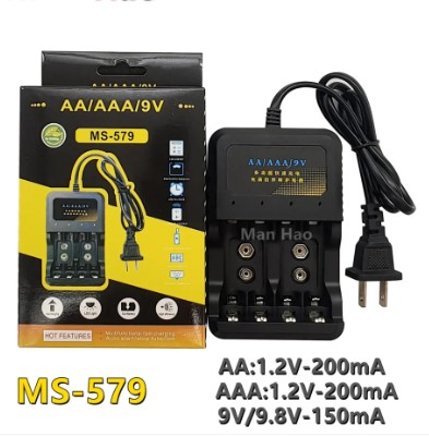 AA/AAA/9v battery charger MS-579 1.2V charger Ni-MH Ni-Cd battery intelligent charger