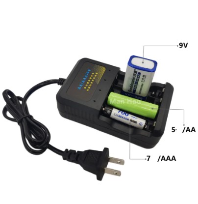 AA/AAA/9v battery charger MS-579 1.2V charger Ni-MH Ni-Cd battery intelligent charger